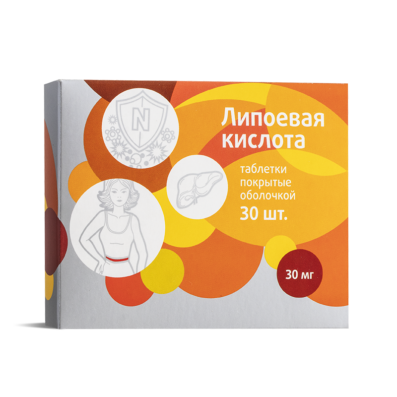 Golden Pharm Алфа липоева киселина 30 mg x 30 обвити таблетки