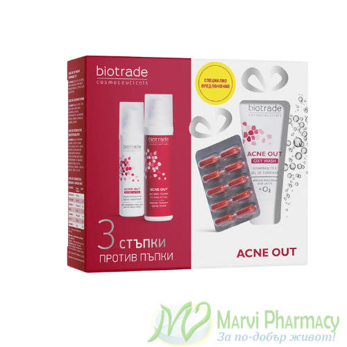Biotrade Acne Out 3 стъпки срещу гнойни пъпки и видими несъвършенства + подарък