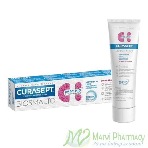 Curasept Biosmalto Baby-Kid паста за зъби Ягода, 50 мл.