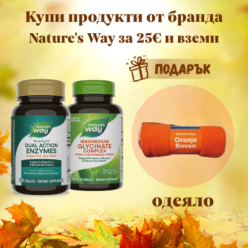 /ckfinder/userfiles/images/baneri-0824/1026/nw%20(11).png