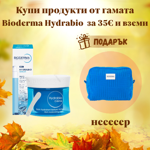 /ckfinder/userfiles/images/baneri-podaryci/hydrabio.png
