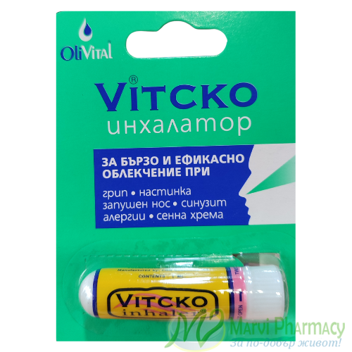 Vitcko Инхалатор за нос 1 бр.
