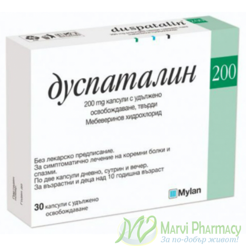 Дуспаталин при стомашни болки и спазми 200 мг, 30 капс.