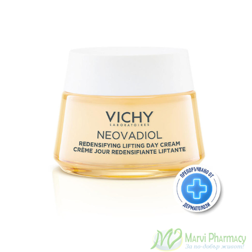 VICHY Neovadiol menopause
