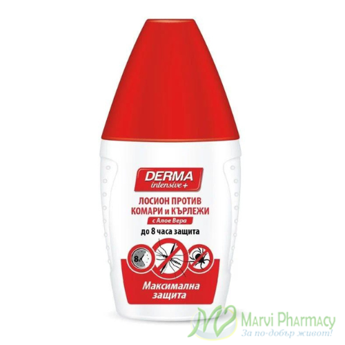 Derma Intensive + Лосион против комари и кърлеж, 50мл