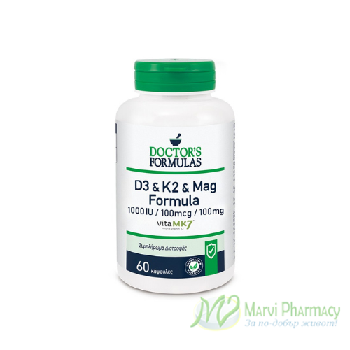 Doctor's Formulas Формула с витамин D3 , K2 и Магнезий х 60 капсули