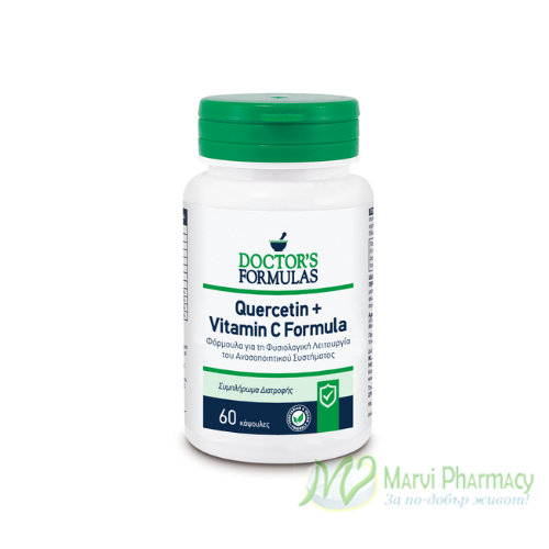 Doctor's Formulas Кверцетин + Витамин С x 60 V капсули