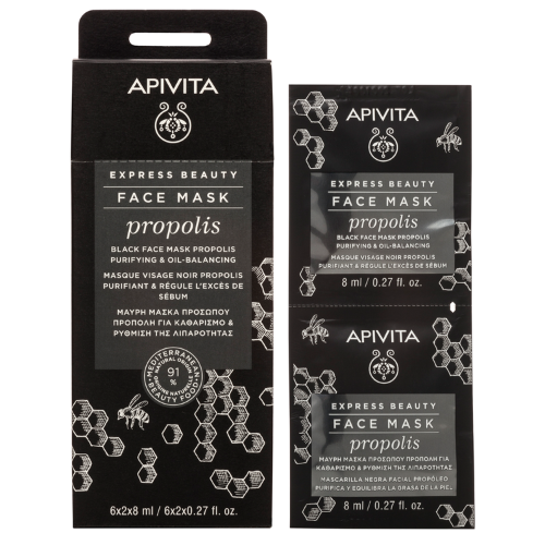 APIVITA Express Beauty, Почистваща маска за лице