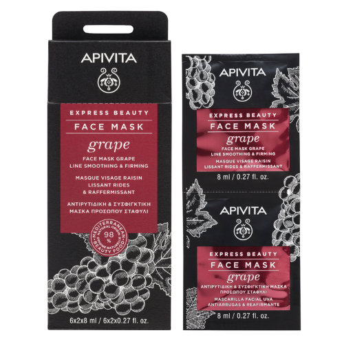 APIVITA Express Beauty, РР·РіР»Р°Р¶РґР°С‰Р° Р±СЂСЉС‡РєРёС‚Рµ СЃС‚СЏРіР°С‰Р° РјР°СЃРєР° Р·Р° Р»РёС†Рµ
