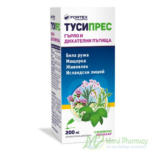 FORTEX ТУСИПРЕС сироп, 200 мл
