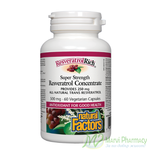 Natural Factors Ресвератрол Супер Концентрат 500 mg x 60 V капсули