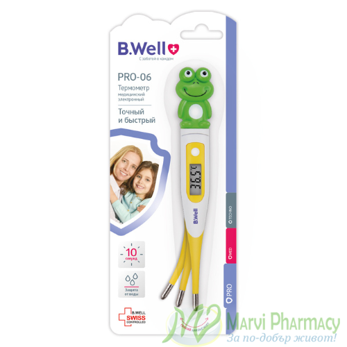 B.Well дигитален детски термометър PRO-06, жаба с гъвкав връх