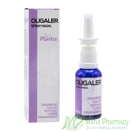Artesania Oligaler назален спрей х 30 ml