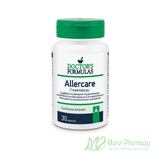 Doctor's Formulas Allercare При алергии х 30 капсули