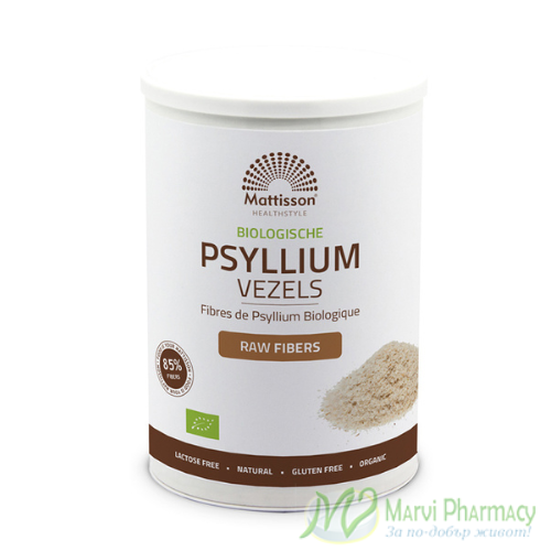 Mattisson БИО Фибри от Хуск (псилиум) x 250 g прах