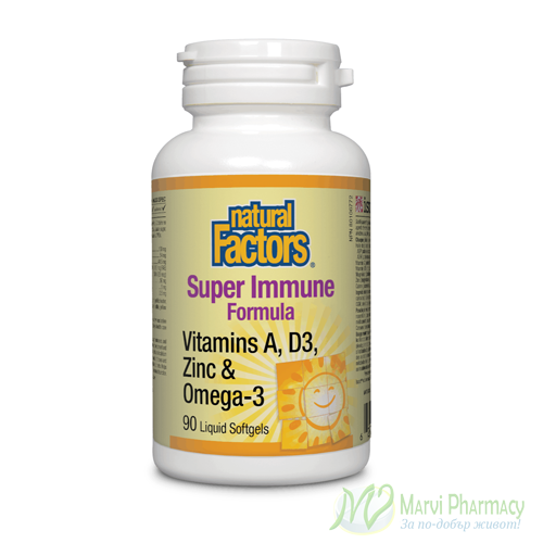 Natural Factors Витамини A, D3, Цинк и Омега 3 90 капс