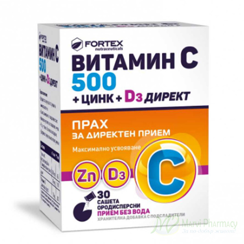 Fortex Витамин C 500 + Цинк + D3 директ 30 ородисперсни сашета