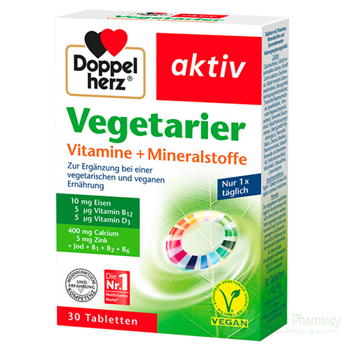 Doppelherz Active/Допелхерц актив Витамини за вегетарианци, 30 таблетки