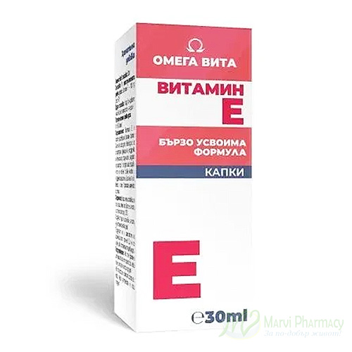 OMEGA VITA Витамин Е капки 30мл