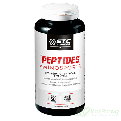 STC Nutrition Peptides Aminosports/Пептиди Аминоспорт 270 табл.