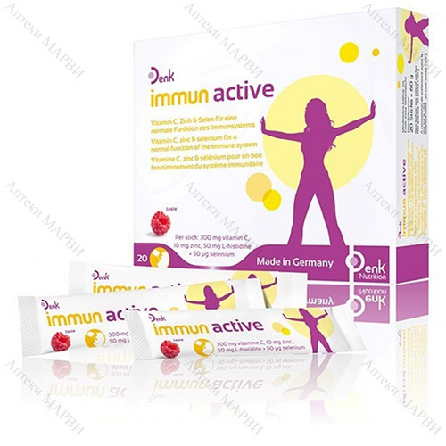 Immun Active Denk 20 сашета