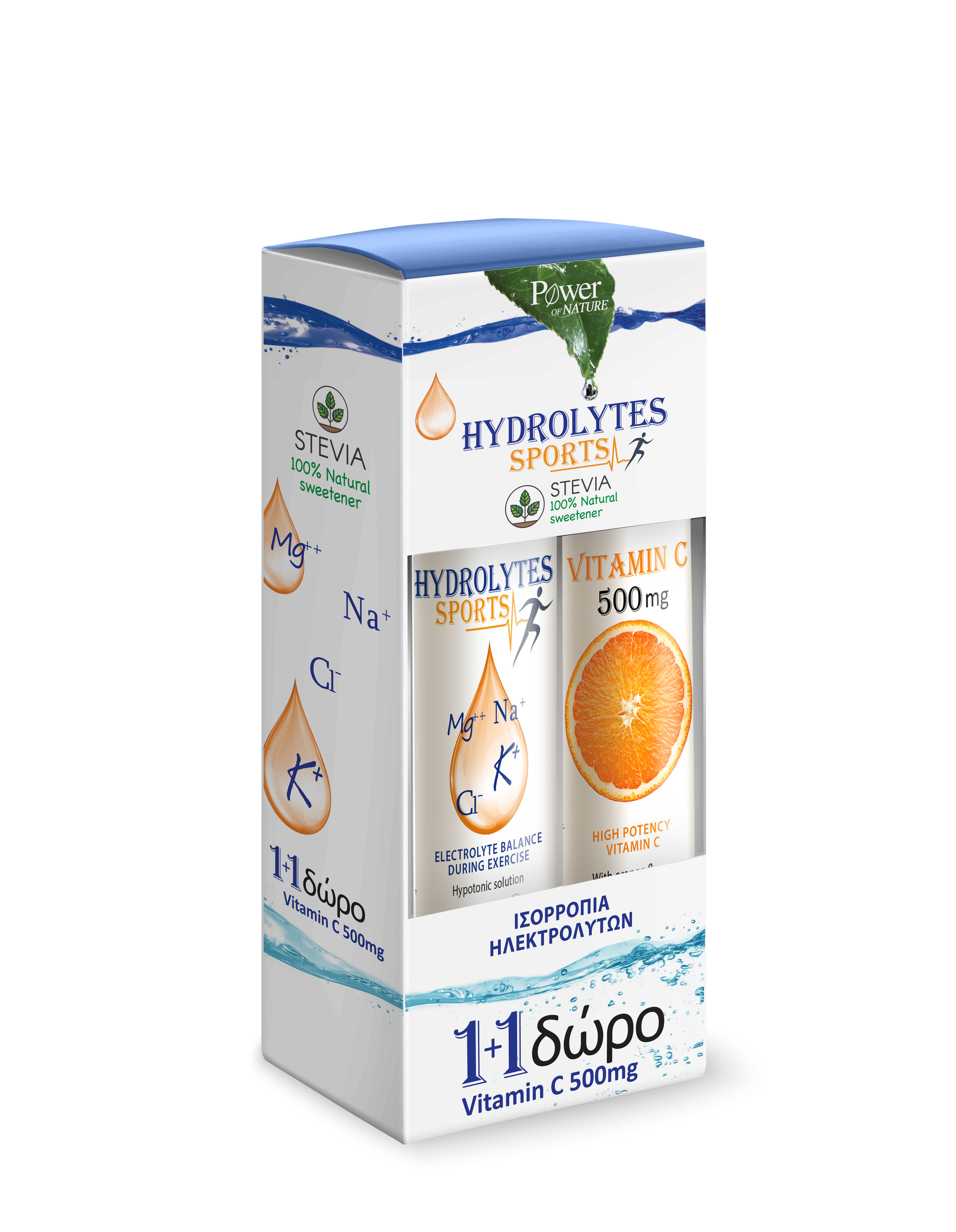 POWER OF NATURE Hydrolytes Sports за електролитен баланс 20 eфф. табл. + Витамин C 500мг