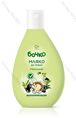 БОЧКО, Мляко за тяло