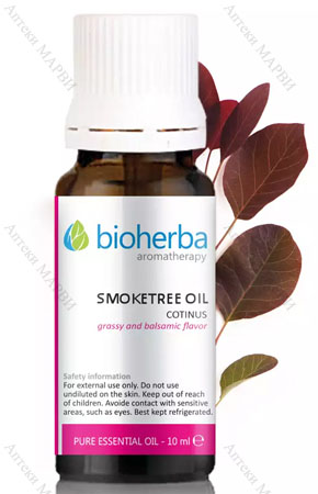 Bioherba Aromatherapy, Етерично масло